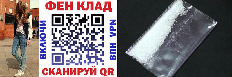 АМФ 97% Великий Новгород