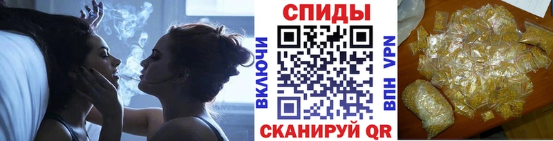 где продают Великий Новгород БУТИРАТ BDO 33%