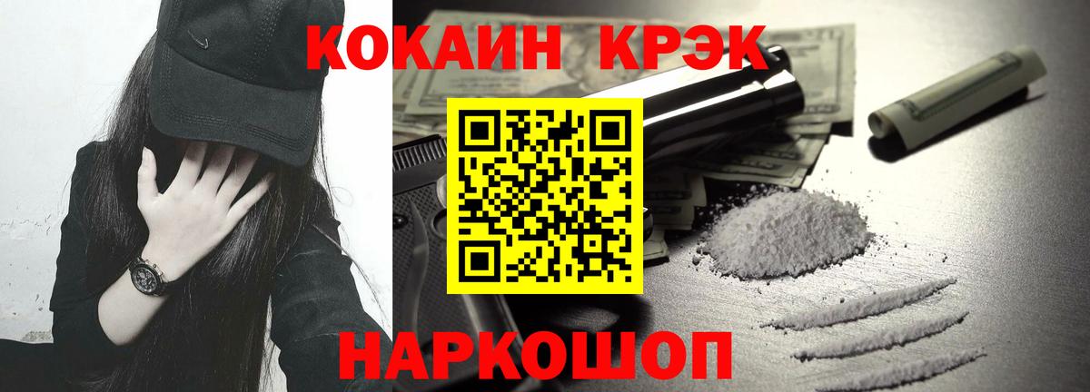 А ПВП Великий Новгород