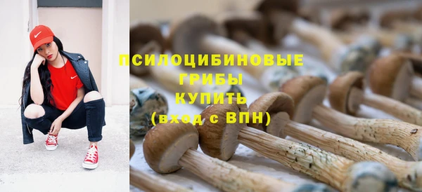 мефедрон VHQ Абинск