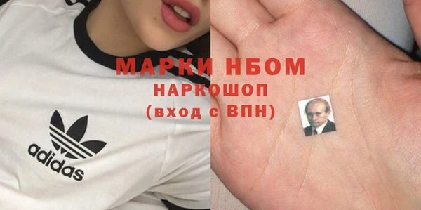 меф VHQ Абаза