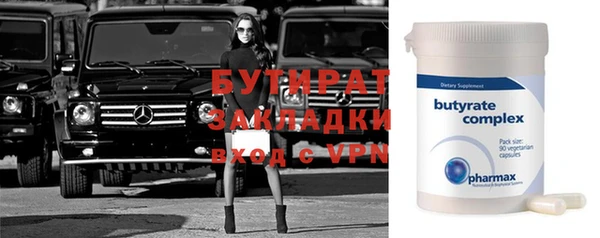 меф VHQ Абаза