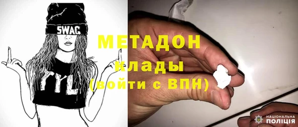 меф VHQ Абаза