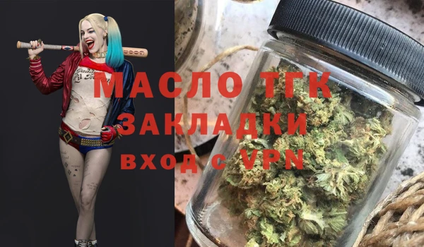 хмурый Абдулино