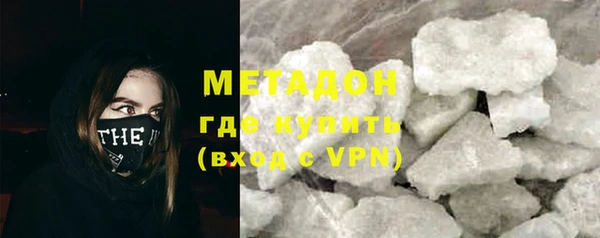 хмурый Абдулино