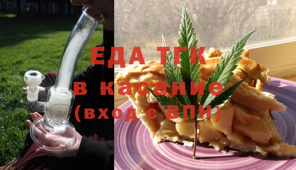 хмурый Абдулино