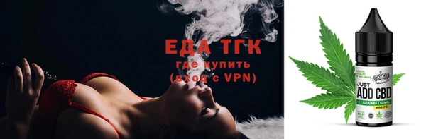 меф VHQ Абаза