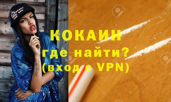 хмурый Абдулино