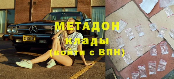 хмурый Абдулино