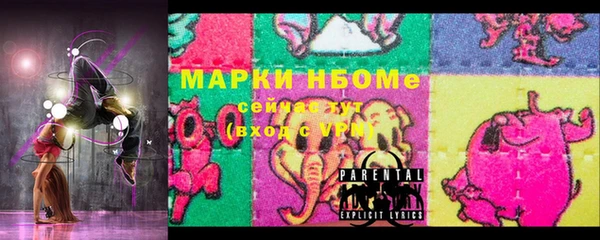 хмурый Абдулино