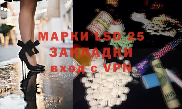 хмурый Абдулино