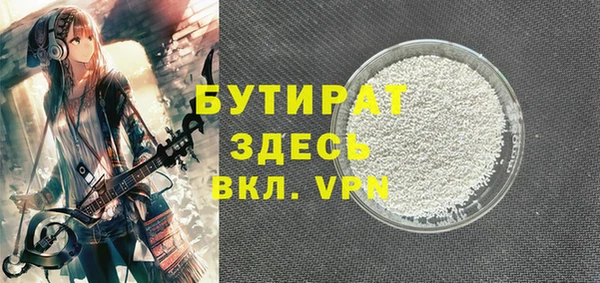 хмурый Абдулино