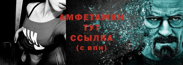хмурый Абдулино