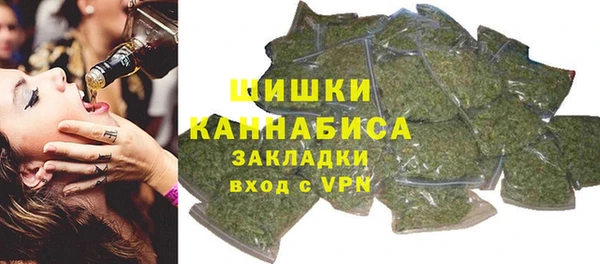 меф VHQ Абаза