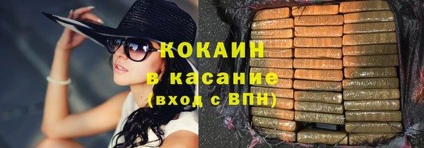 хмурый Абдулино