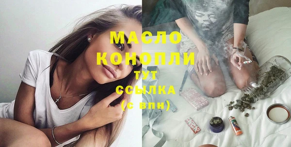 меф VHQ Абаза