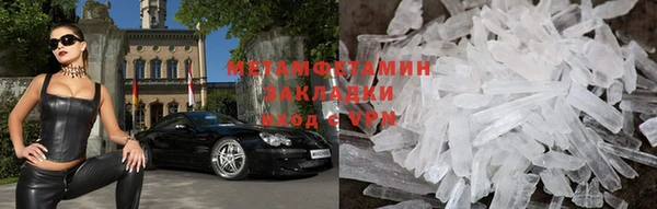 хмурый Абдулино