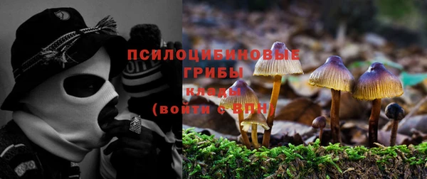мефедрон VHQ Абинск