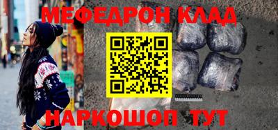 ГАЛЛЮЦИНОГЕННЫЕ ГРИБЫ Дубна