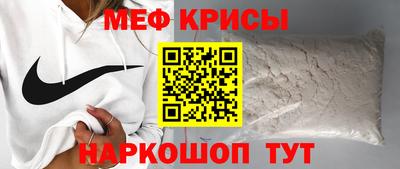 хмурый Донецк