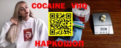 хмурый Донецк