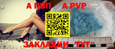 прущий лед Гусев