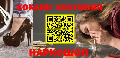 прущие грибы Гусиноозёрск