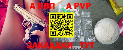 хмурый Донецк