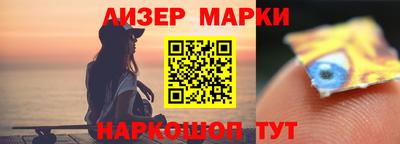 ГАЛЛЮЦИНОГЕННЫЕ ГРИБЫ Дубна