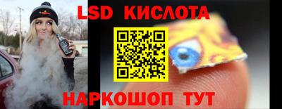 хмурый Донецк