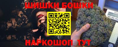ГАЛЛЮЦИНОГЕННЫЕ ГРИБЫ Дубна