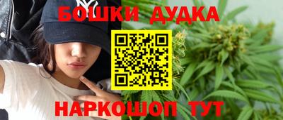 ГАЛЛЮЦИНОГЕННЫЕ ГРИБЫ Дубна