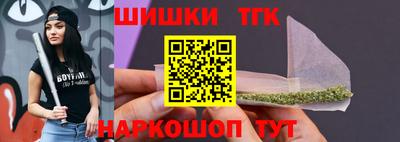ГАЛЛЮЦИНОГЕННЫЕ ГРИБЫ Дубна