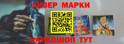 хмурый Донецк