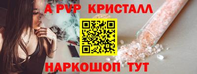 ГАЛЛЮЦИНОГЕННЫЕ ГРИБЫ Дубна