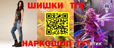 ГАЛЛЮЦИНОГЕННЫЕ ГРИБЫ Дубна