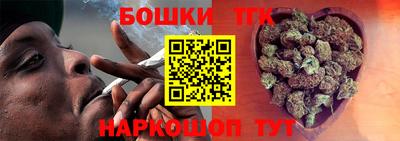 прущие грибы Гусиноозёрск