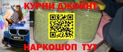 хмурый Донецк