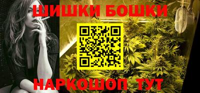 прущий лед Гусев