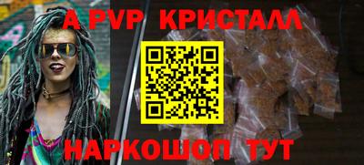 ГАЛЛЮЦИНОГЕННЫЕ ГРИБЫ Дубна