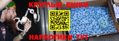 ГАЛЛЮЦИНОГЕННЫЕ ГРИБЫ Дубна