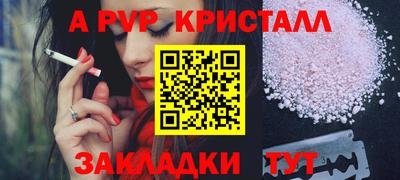 ГАЛЛЮЦИНОГЕННЫЕ ГРИБЫ Дубна