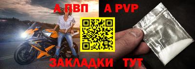 хмурый Донецк
