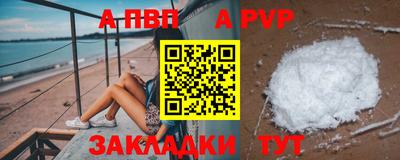ГАЛЛЮЦИНОГЕННЫЕ ГРИБЫ Дубна