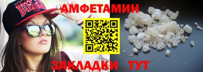ГАЛЛЮЦИНОГЕННЫЕ ГРИБЫ Дубна