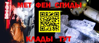 хмурый Донецк