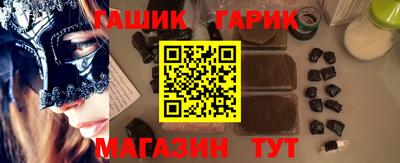 ГАЛЛЮЦИНОГЕННЫЕ ГРИБЫ Дубна