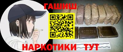 мяу мяу мука Донской