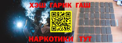 хмурый Донецк