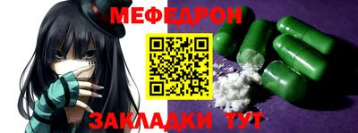 хмурый Донецк